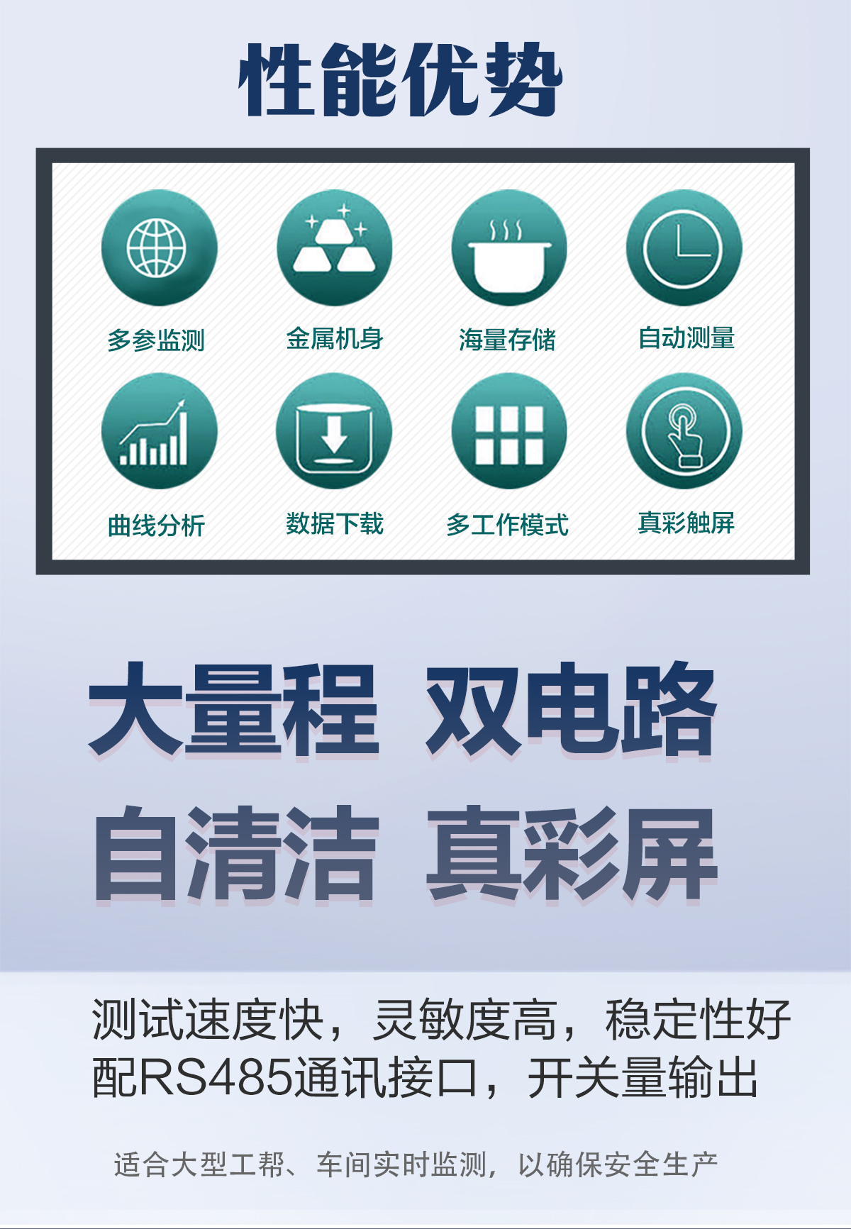 1738893769102642.jpg f_03.jpg