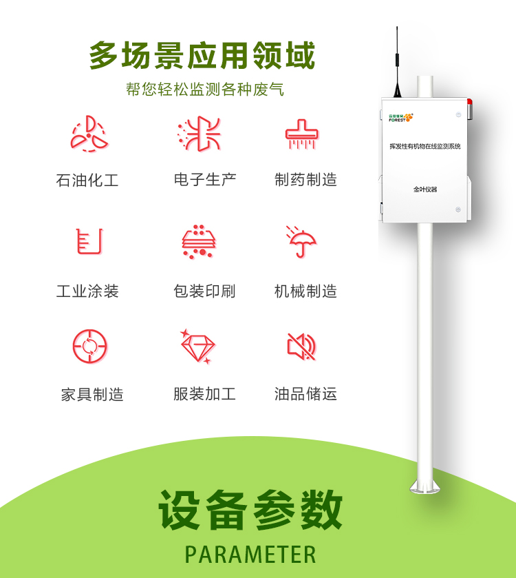 1741056841743465.jpg v_03.jpg