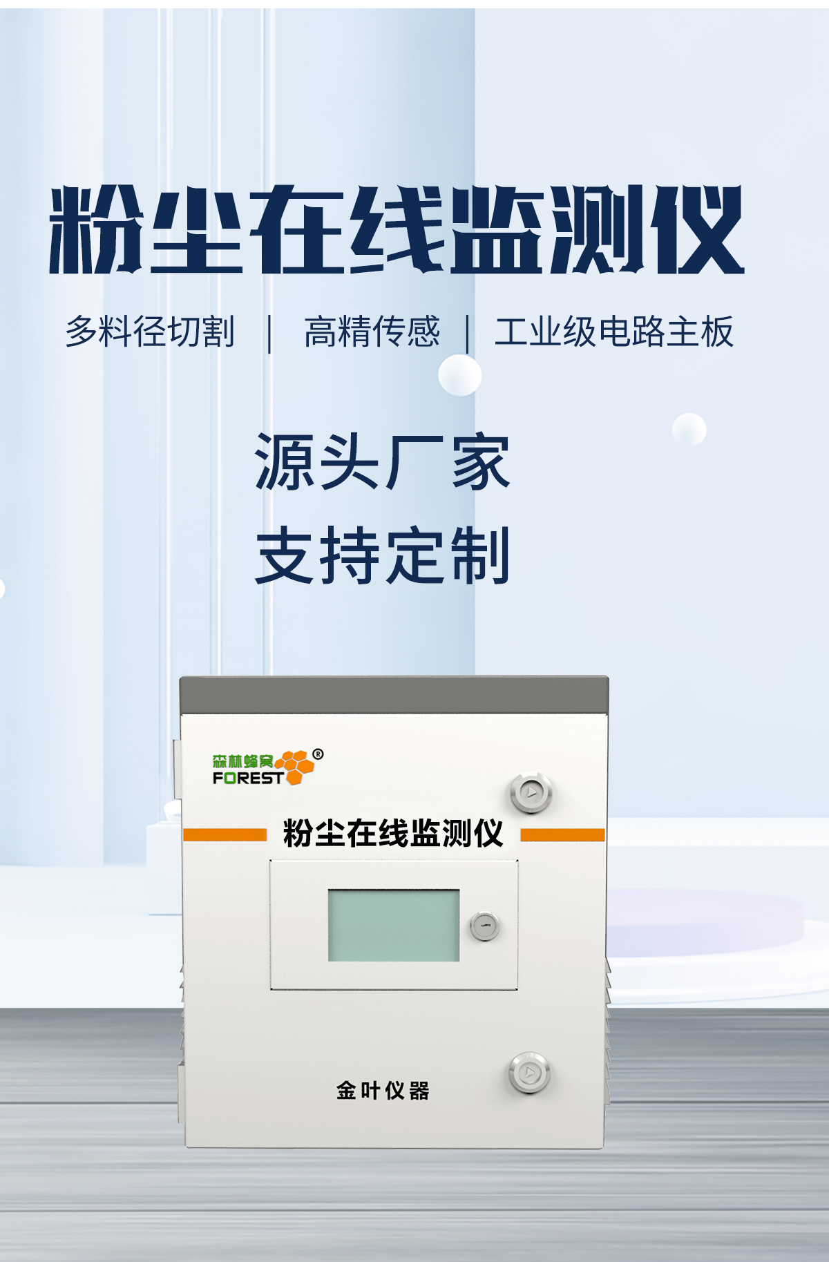 1741057127797851.jpg f_01.jpg