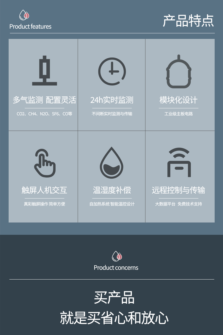 1741403500682818.png w_02.png