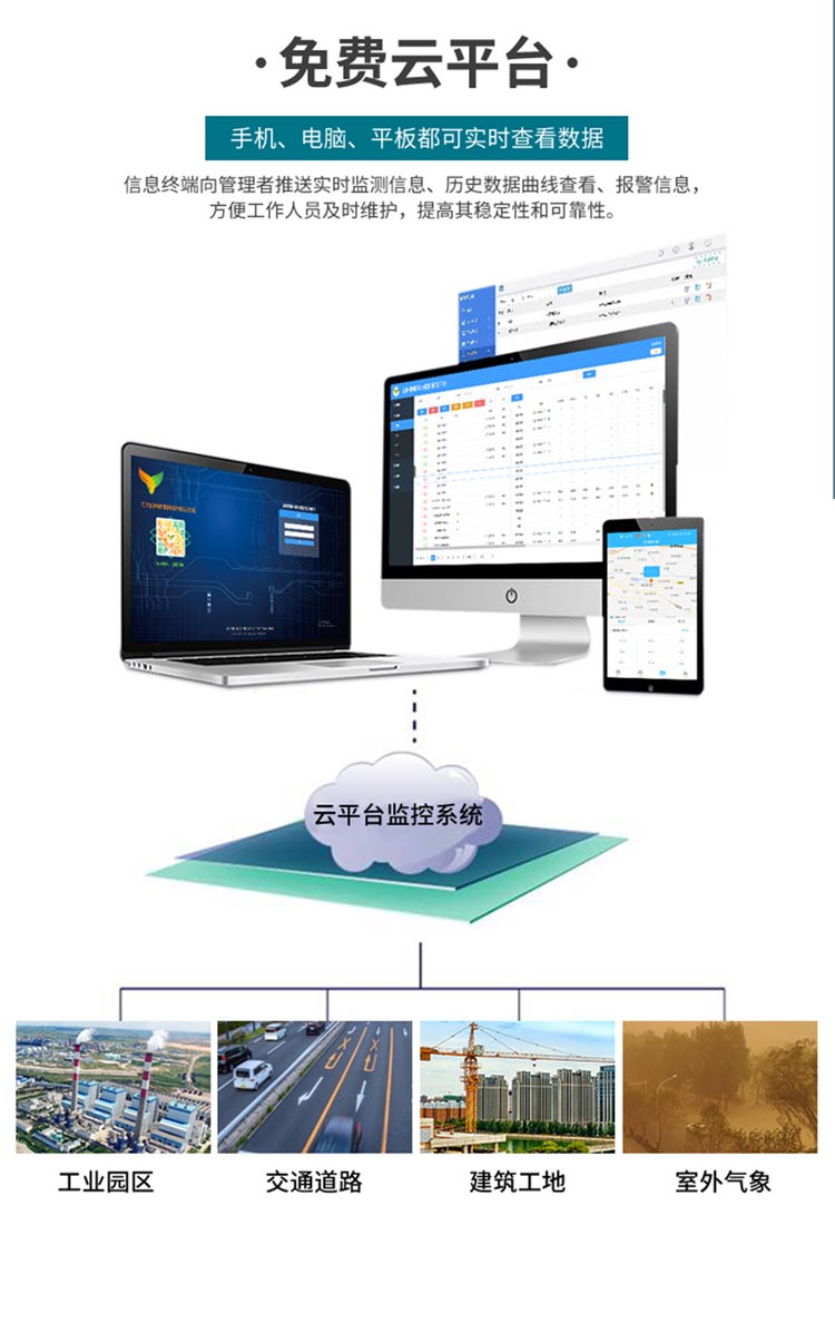 1741403514413666.jpg w_06.jpg