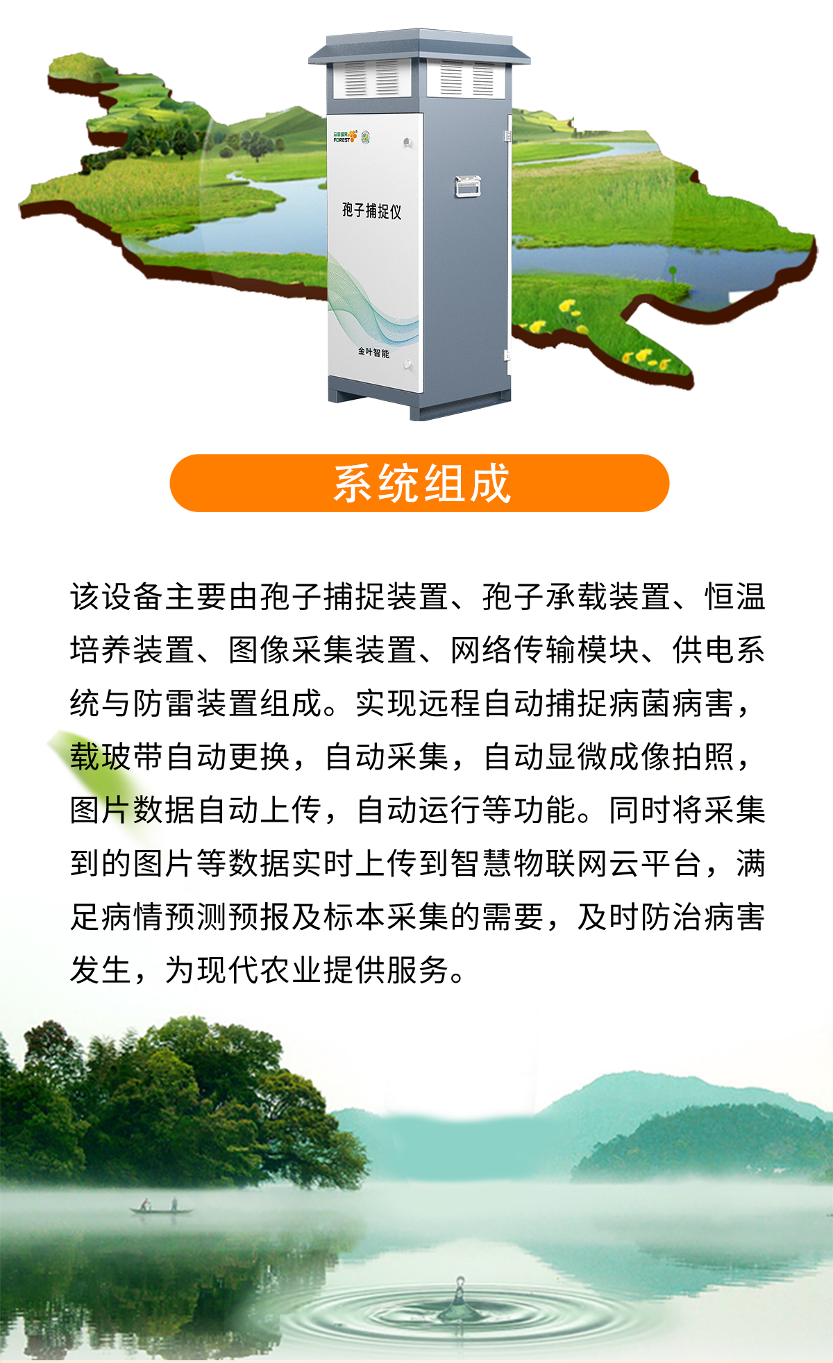 1742609748470749.jpg b_03.jpg