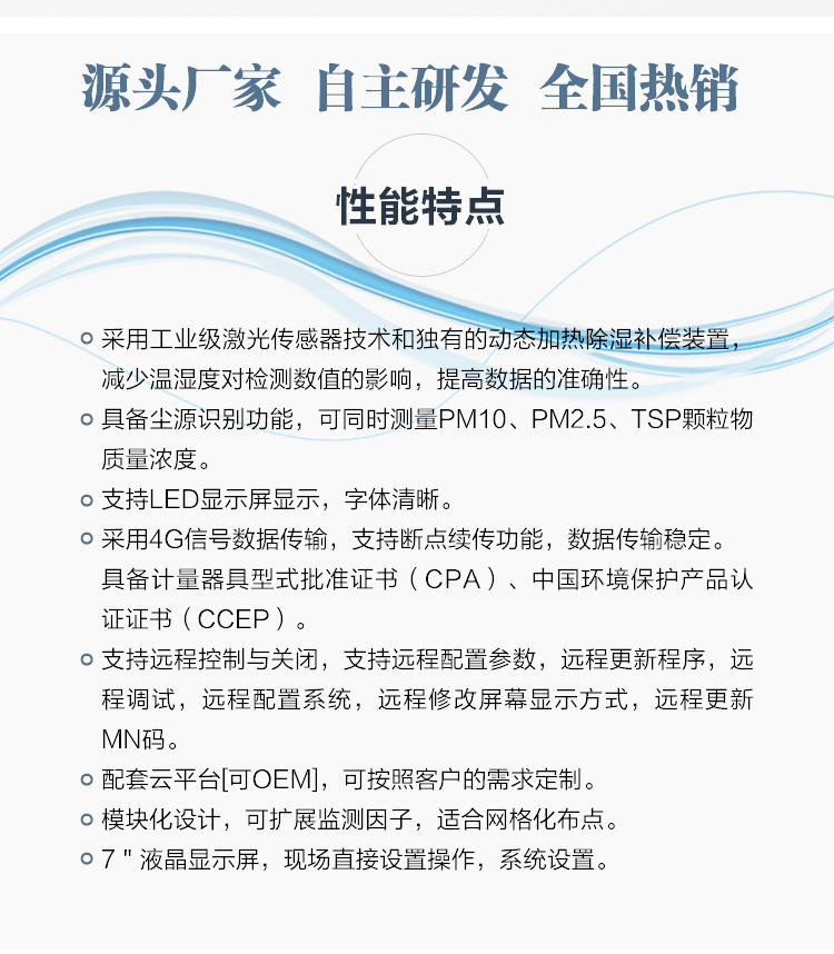 1743130750428195.jpg x_02.jpg