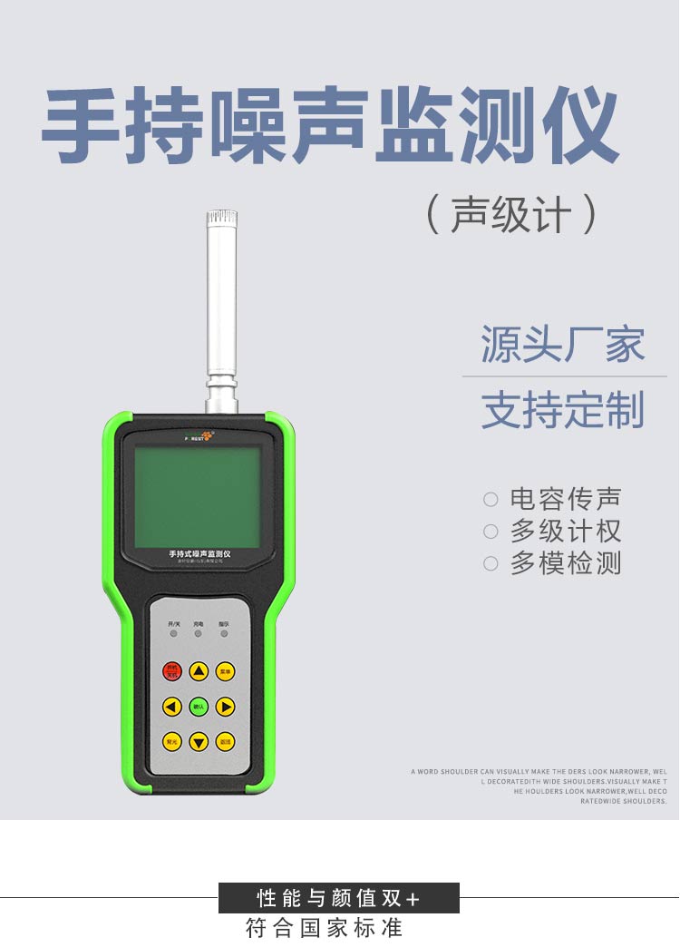 1743403481328783.jpg z_01.jpg