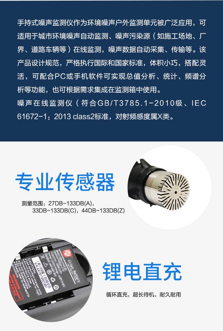 1743403488175812.jpg z_02.jpg