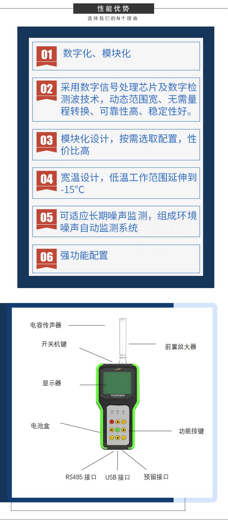 1743403500706119.jpg z_04.jpg