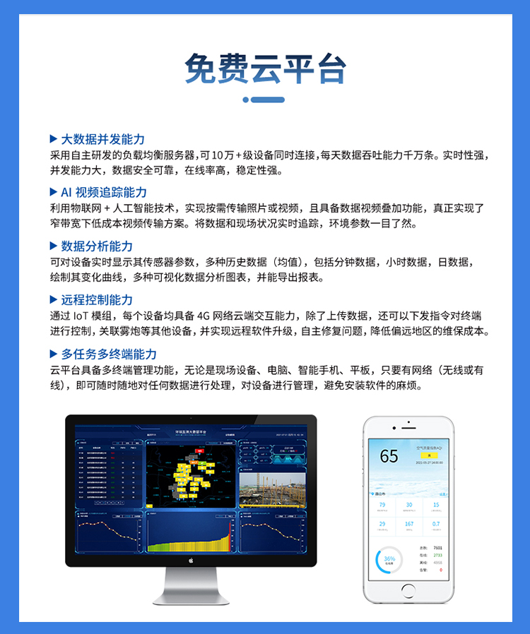 1743404656477116.jpg d_06.jpg