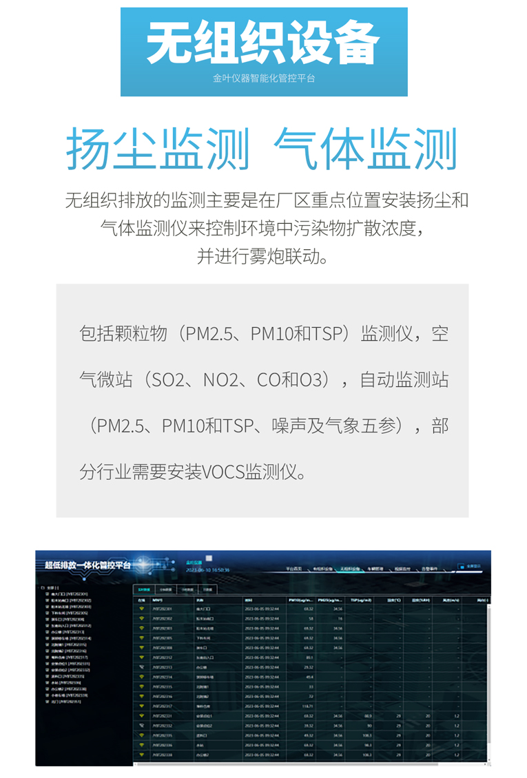 1743405553119085.jpg c_04.jpg