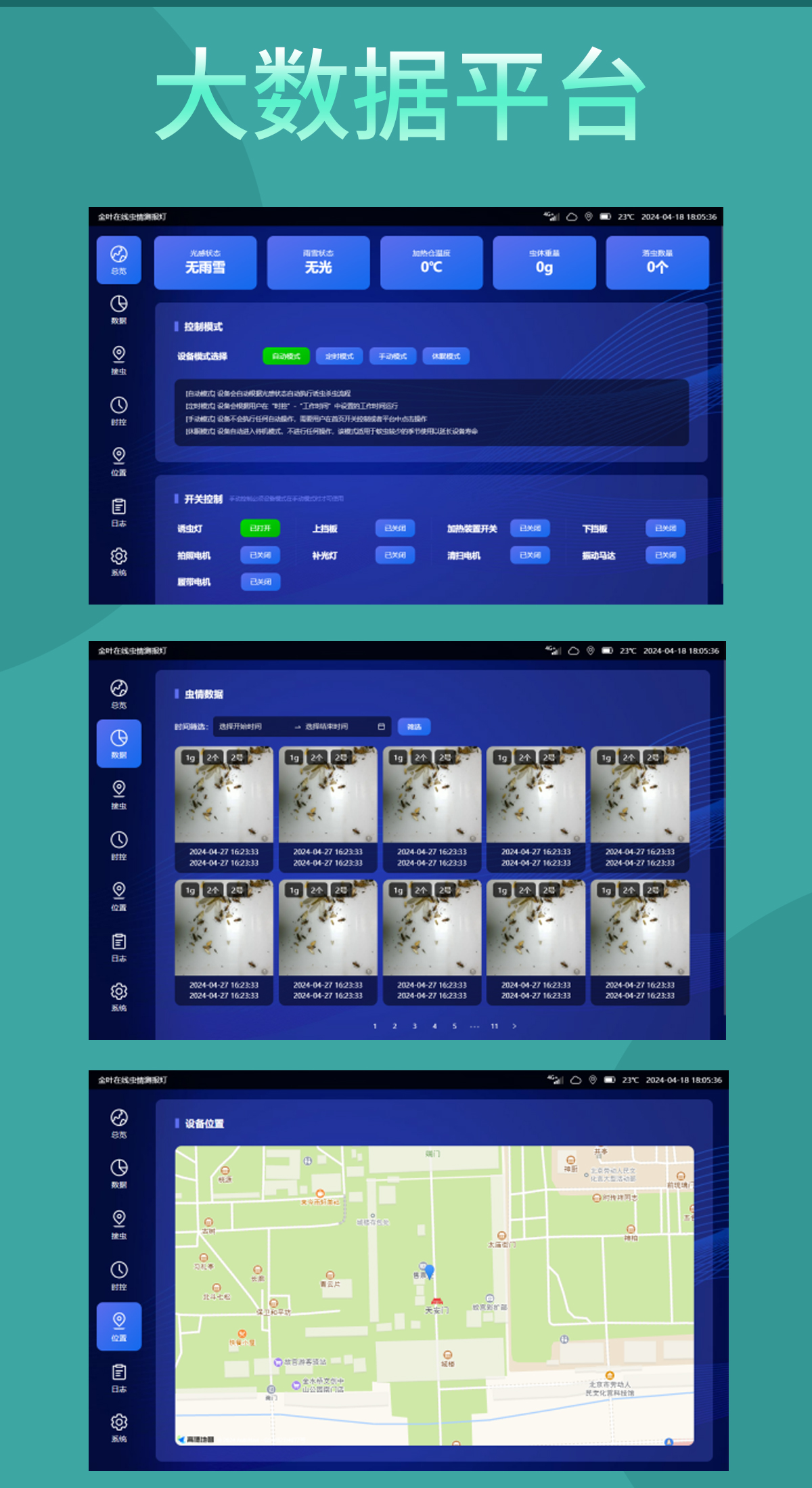 1743490735190068.jpg cq_04.jpg