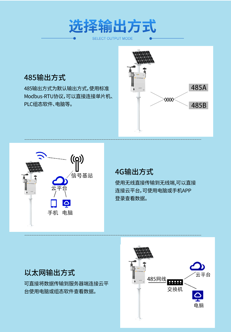 1747203260124247.jpg q_04.jpg