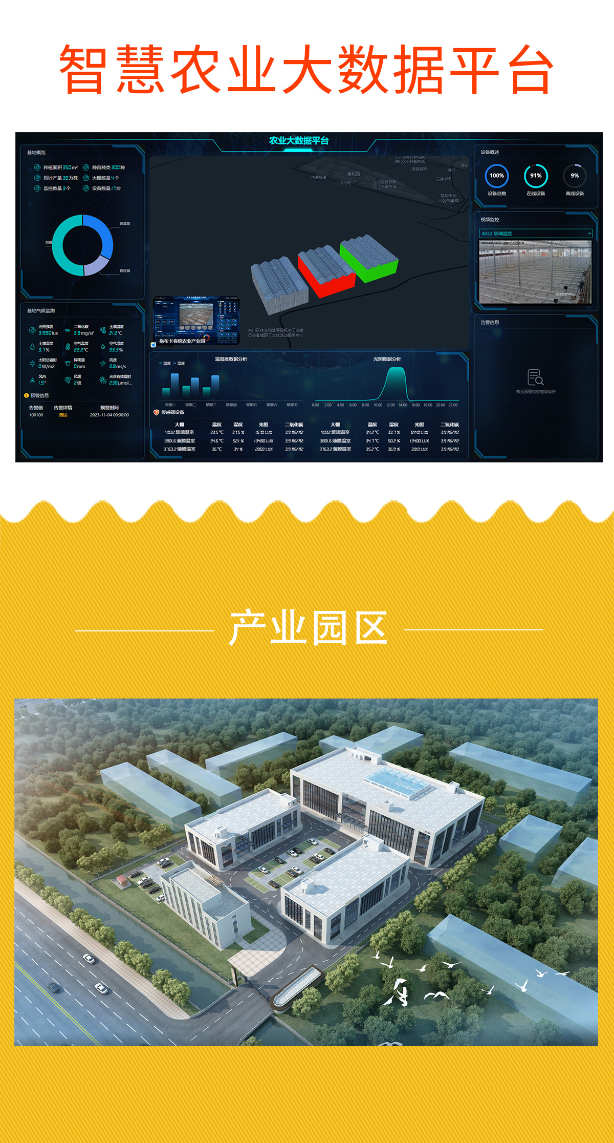 1747203558164191.jpg m_04.jpg