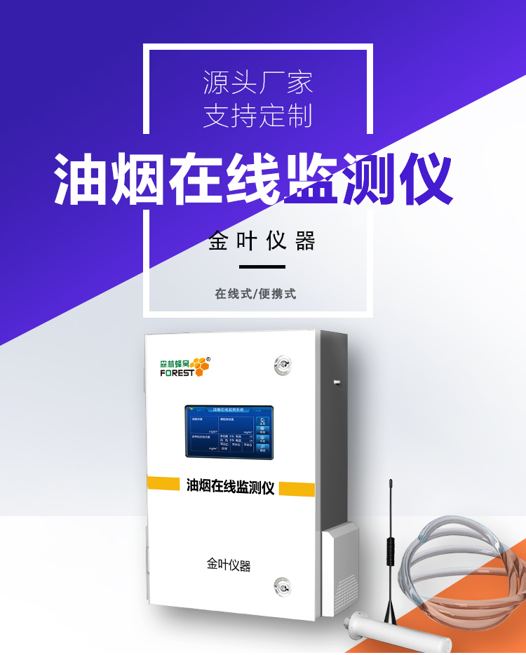 1747205218636598.jpg y_01.jpg