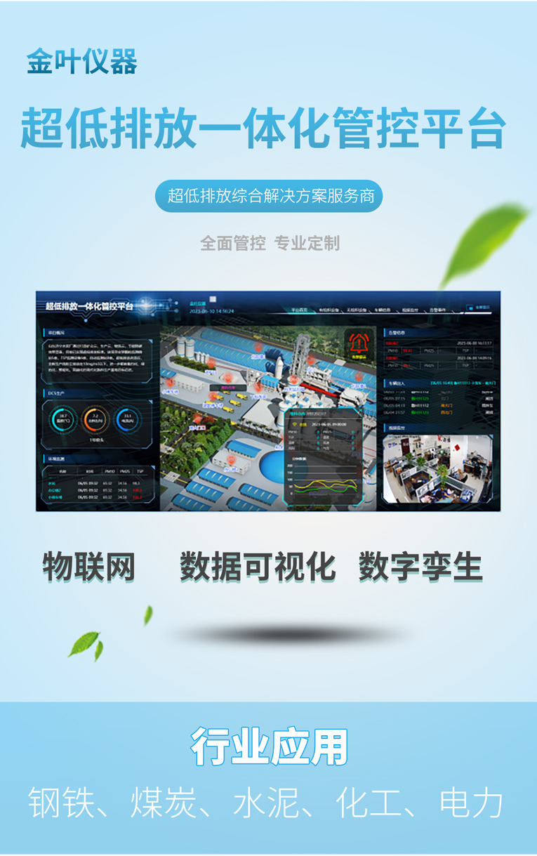 1747377490796948.jpg c_01.jpg