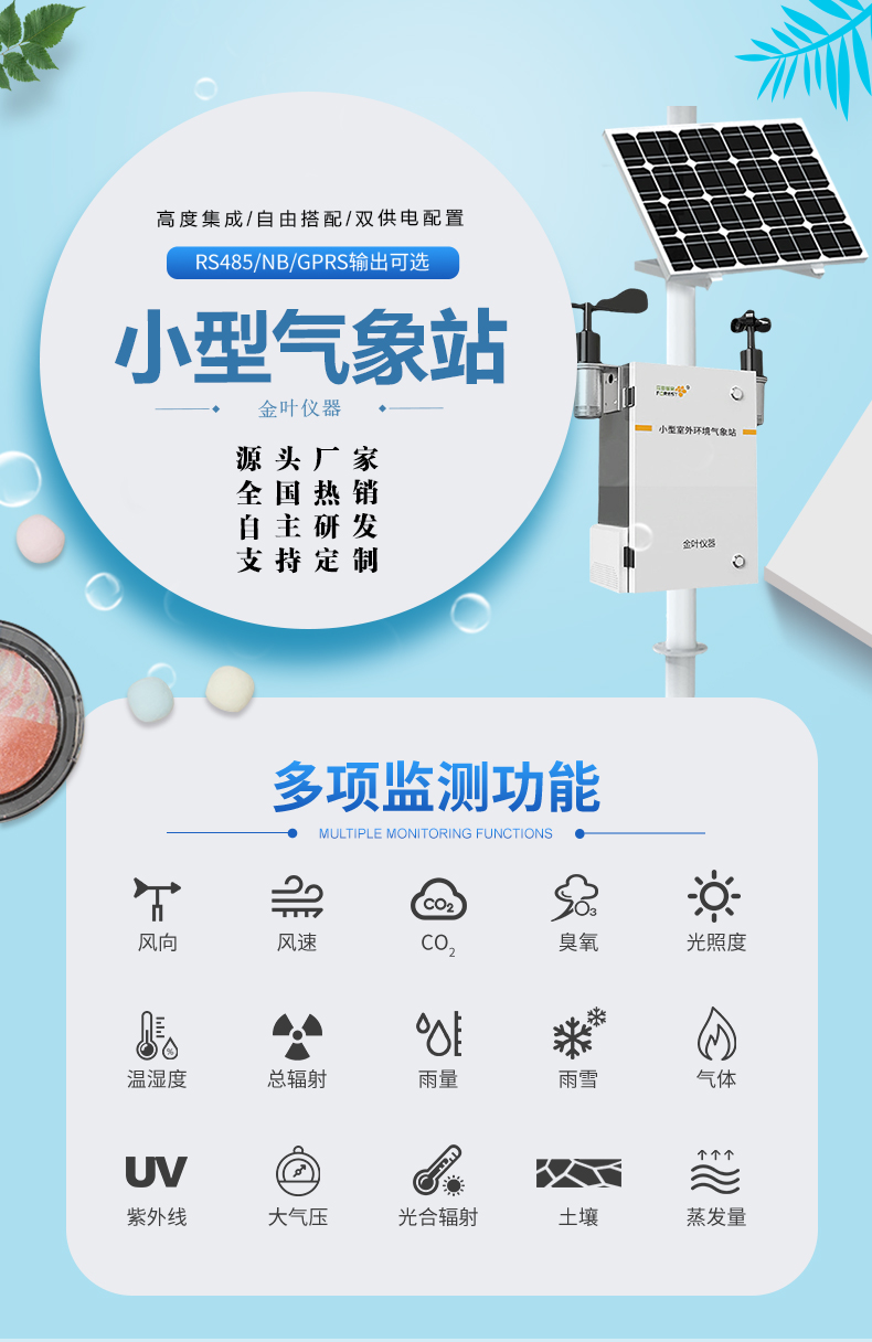 1747636458189543.jpg q_01.jpg