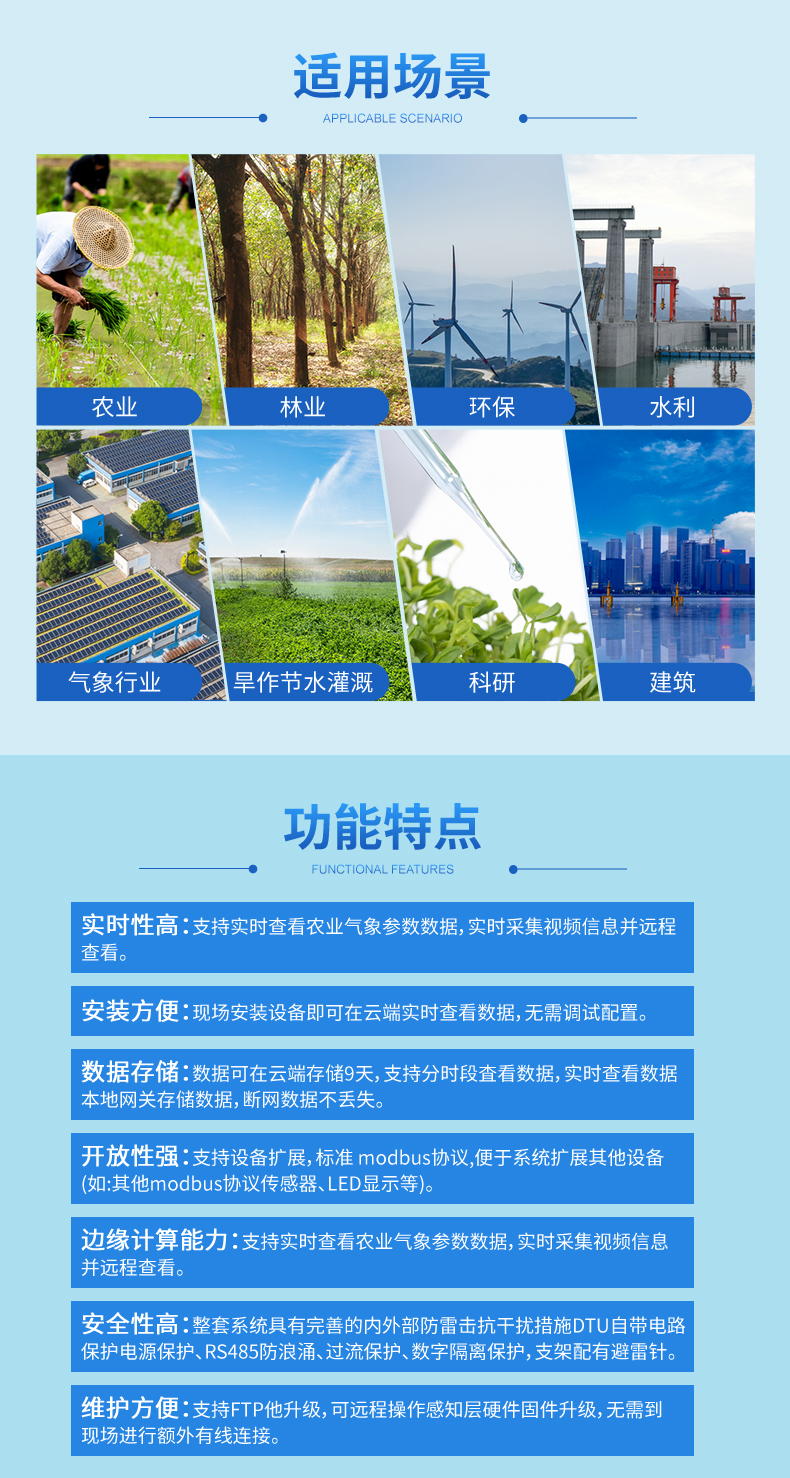 1747636465131742.jpg q_02.jpg