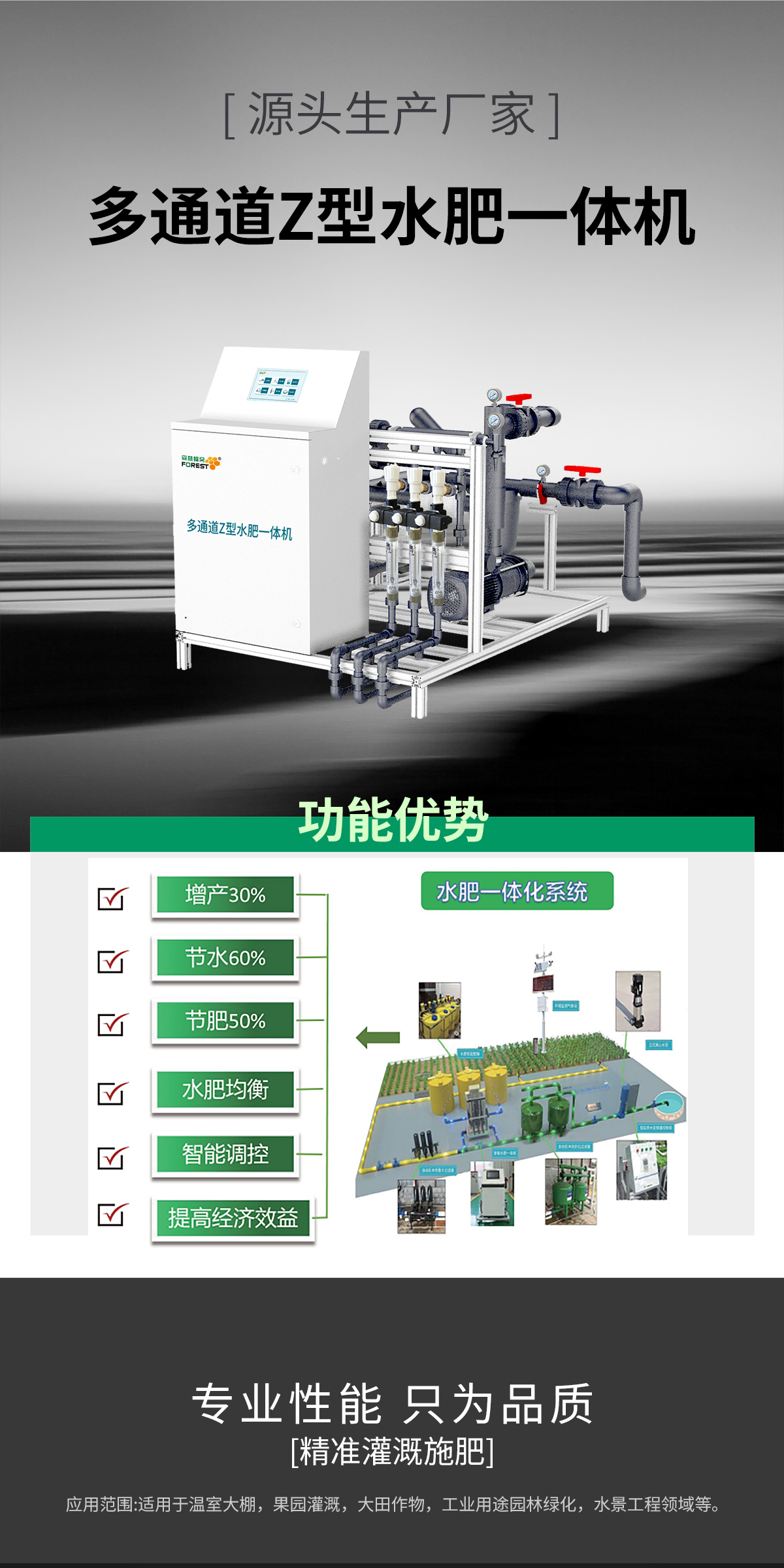 1747638405459603.jpg sf_01.jpg