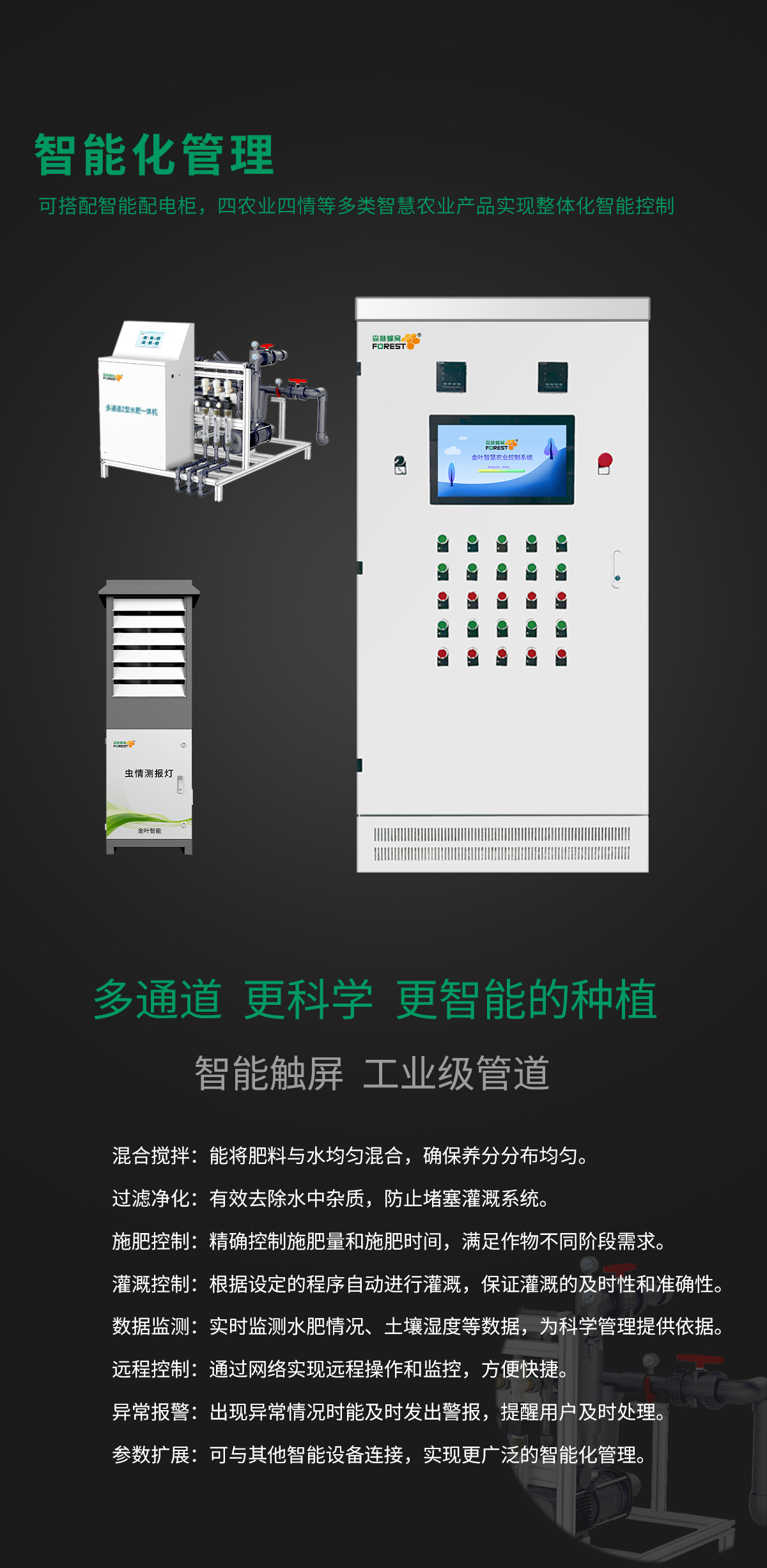 1747638412302604.jpg sf_02.jpg