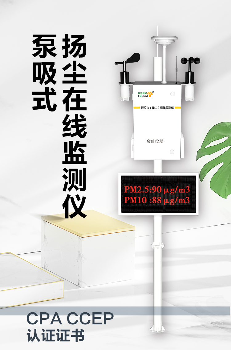 1747638774905018.jpg x_01.jpg