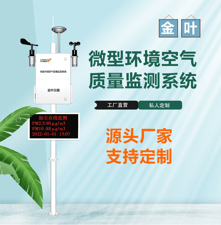 1747723826198257.jpg w_01.jpg