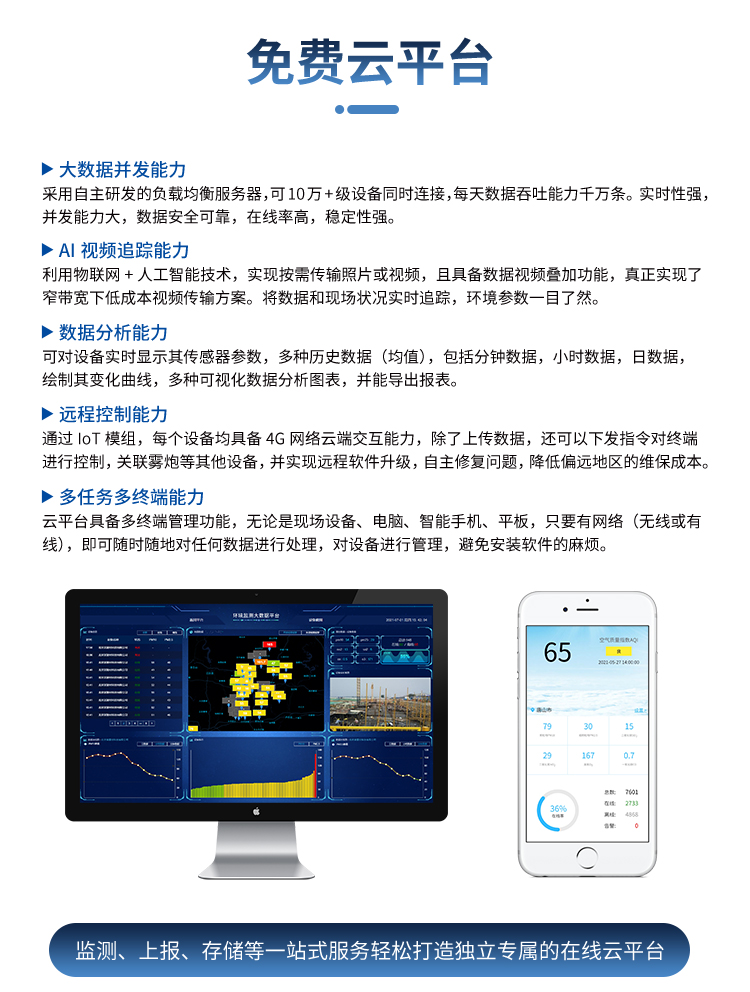 1747724324246819.jpg v_06.jpg