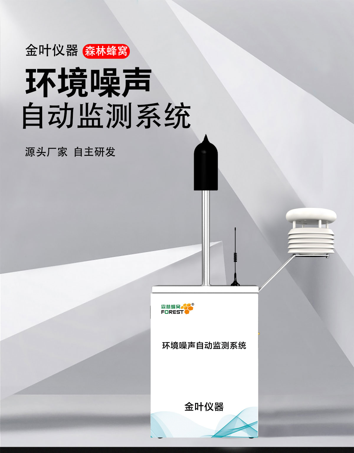 1747725381553887.jpg 詳情頁1.jpg