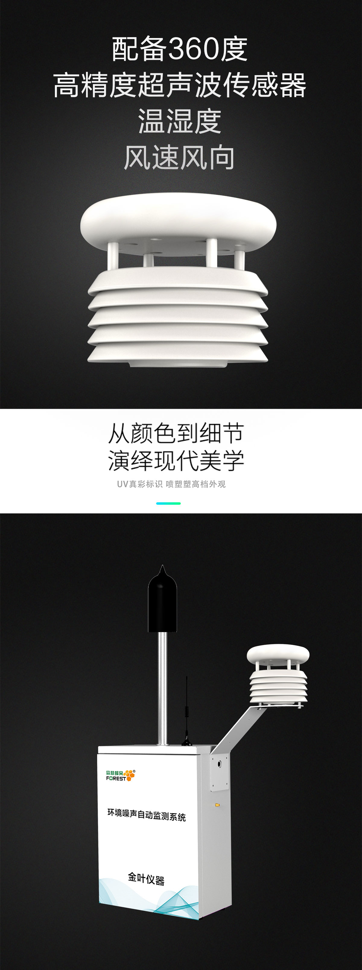 1747725401213514.jpg 詳情頁4.jpg