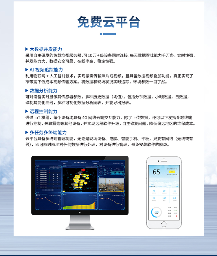 1747808036182829.jpg e_04.jpg