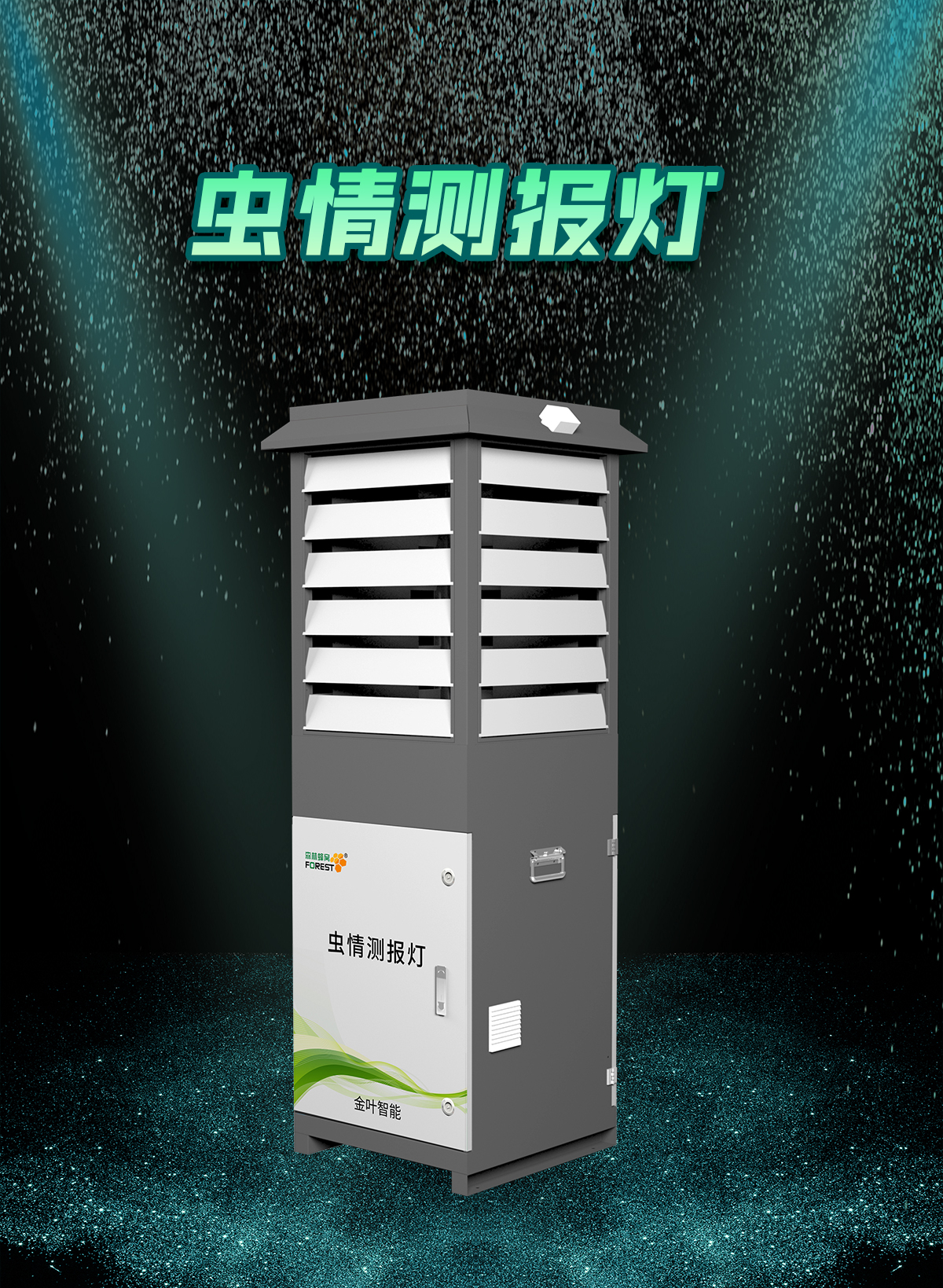 1747810003161976.jpg cq_01.jpg