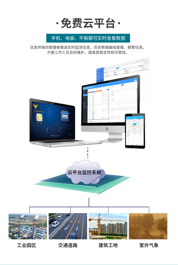 1748413688196470.jpg w_06.jpg